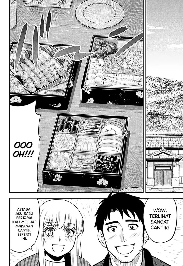 image-komik-orenchi-ni-kita-onna-kishi-to-inakagurashi-suru-koto-ni-natta-ken-chapter-65-9/21