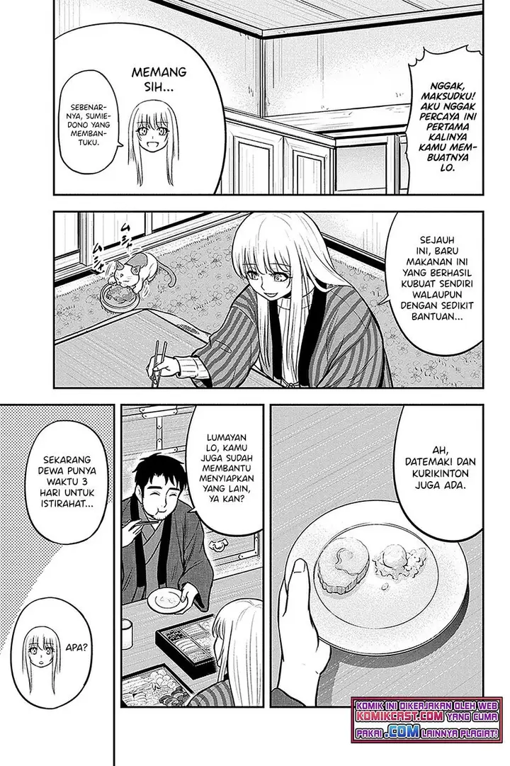 image-komik-orenchi-ni-kita-onna-kishi-to-inakagurashi-suru-koto-ni-natta-ken-chapter-65-10/21