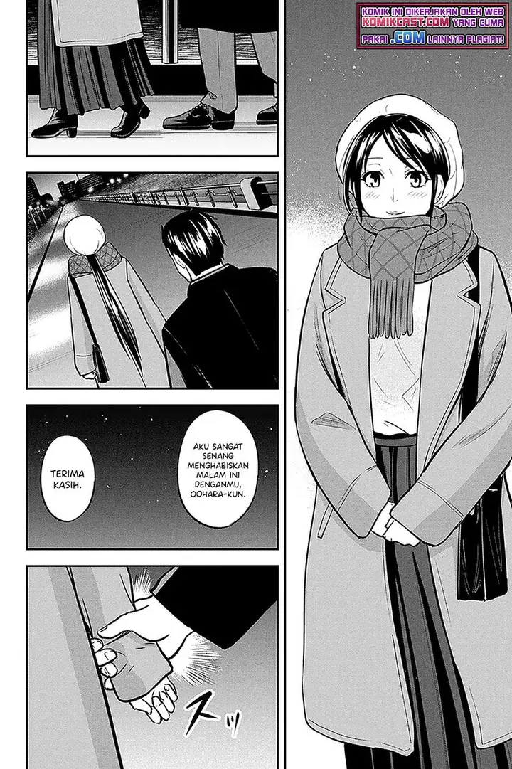image-komik-orenchi-ni-kita-onna-kishi-to-inakagurashi-suru-koto-ni-natta-ken-chapter-65-17/21