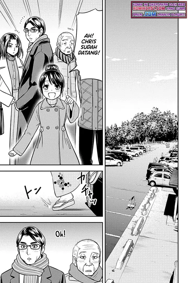 image-komik-orenchi-ni-kita-onna-kishi-to-inakagurashi-suru-koto-ni-natta-ken-chapter-66-2/19