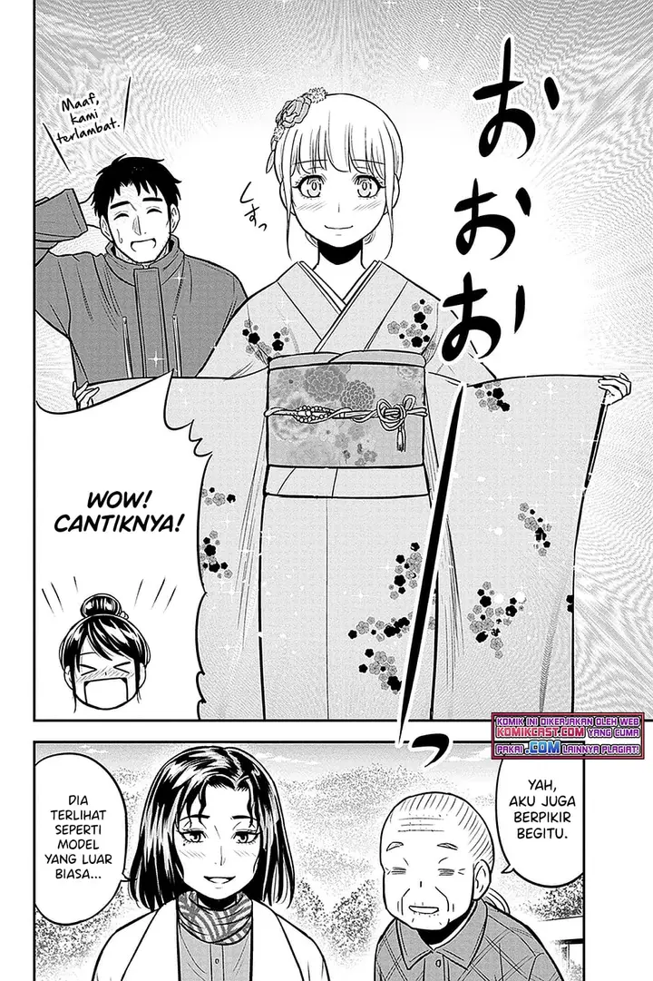image-komik-orenchi-ni-kita-onna-kishi-to-inakagurashi-suru-koto-ni-natta-ken-chapter-66-3/19