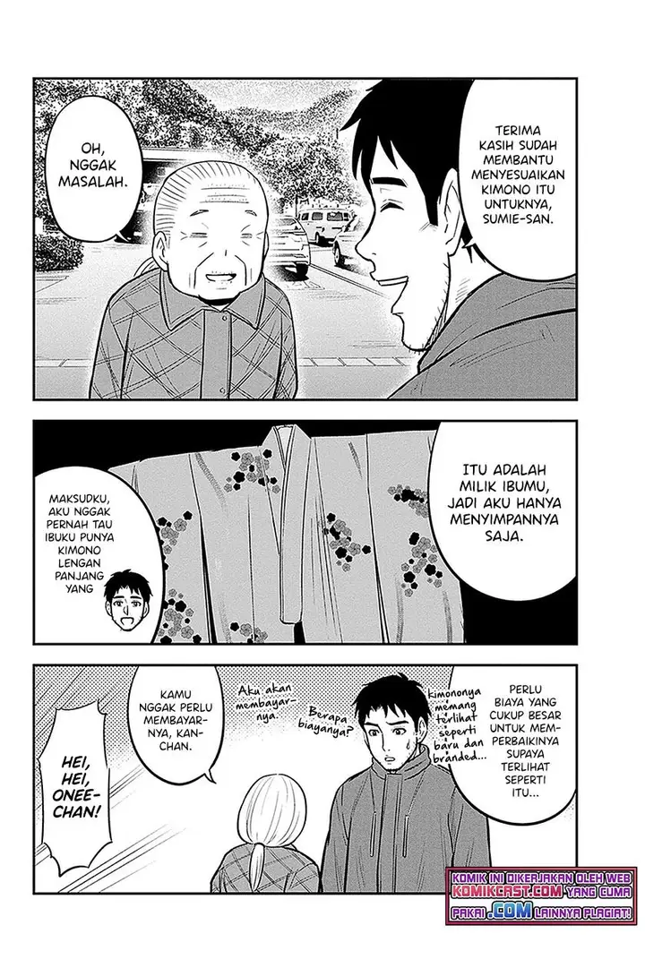 image-komik-orenchi-ni-kita-onna-kishi-to-inakagurashi-suru-koto-ni-natta-ken-chapter-66-5/19