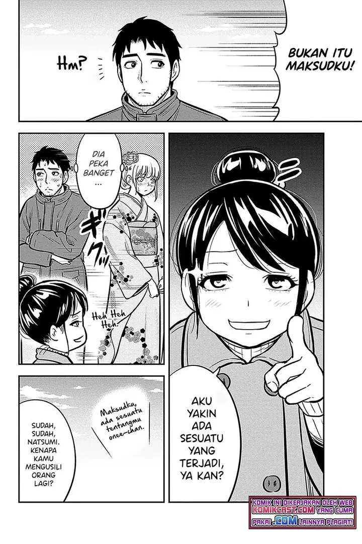 image-komik-orenchi-ni-kita-onna-kishi-to-inakagurashi-suru-koto-ni-natta-ken-chapter-66-7/19