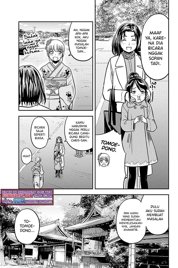 image-komik-orenchi-ni-kita-onna-kishi-to-inakagurashi-suru-koto-ni-natta-ken-chapter-66-8/19