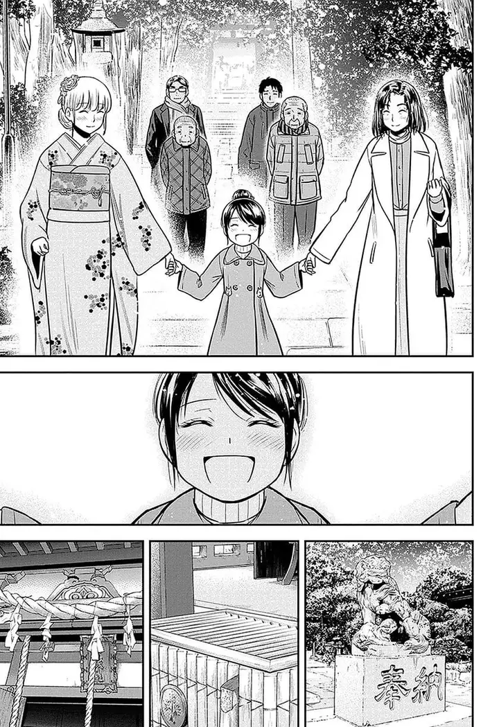 image-komik-orenchi-ni-kita-onna-kishi-to-inakagurashi-suru-koto-ni-natta-ken-chapter-66-12/19