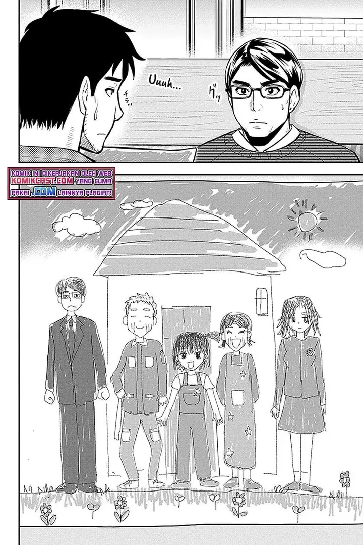 image-komik-orenchi-ni-kita-onna-kishi-to-inakagurashi-suru-koto-ni-natta-ken-chapter-67-1/19