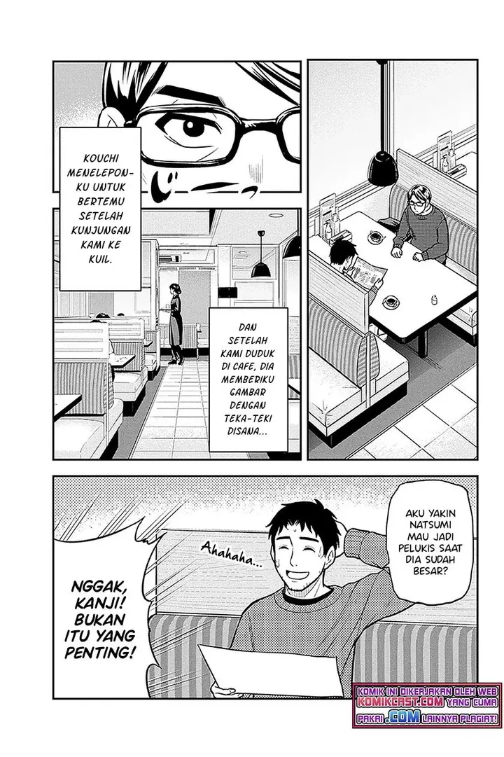 image-komik-orenchi-ni-kita-onna-kishi-to-inakagurashi-suru-koto-ni-natta-ken-chapter-67-2/19