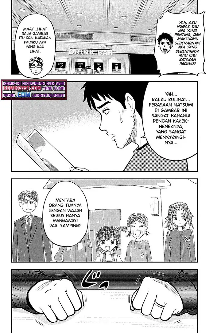 image-komik-orenchi-ni-kita-onna-kishi-to-inakagurashi-suru-koto-ni-natta-ken-chapter-67-3/19
