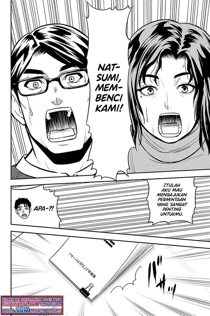 image-komik-orenchi-ni-kita-onna-kishi-to-inakagurashi-suru-koto-ni-natta-ken-chapter-67-7/19