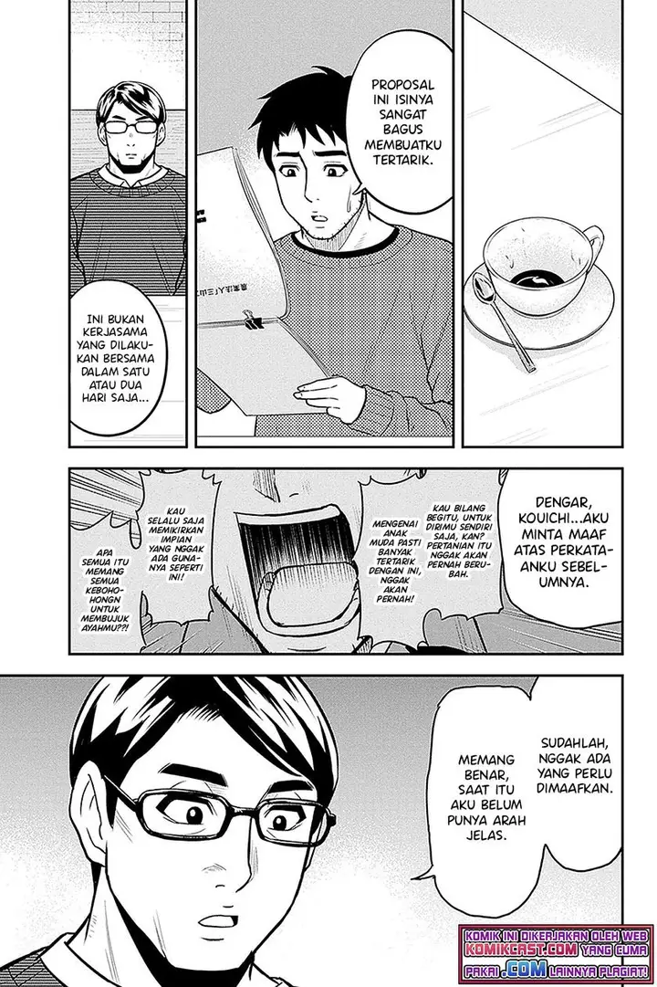 image-komik-orenchi-ni-kita-onna-kishi-to-inakagurashi-suru-koto-ni-natta-ken-chapter-67-10/19