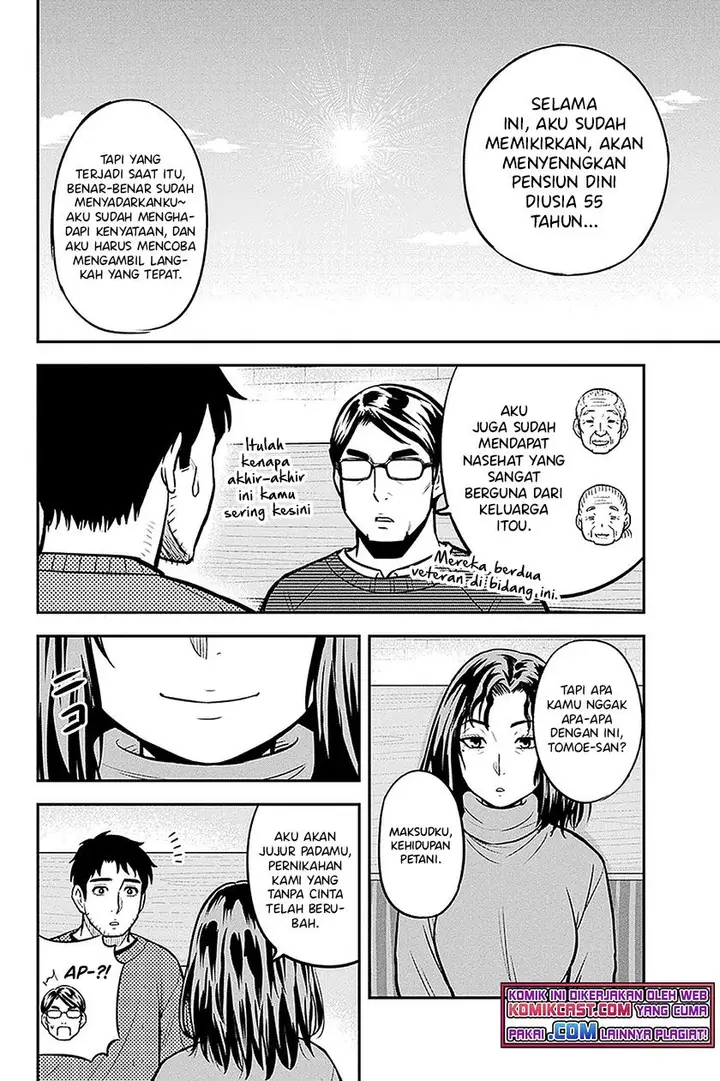 image-komik-orenchi-ni-kita-onna-kishi-to-inakagurashi-suru-koto-ni-natta-ken-chapter-67-11/19