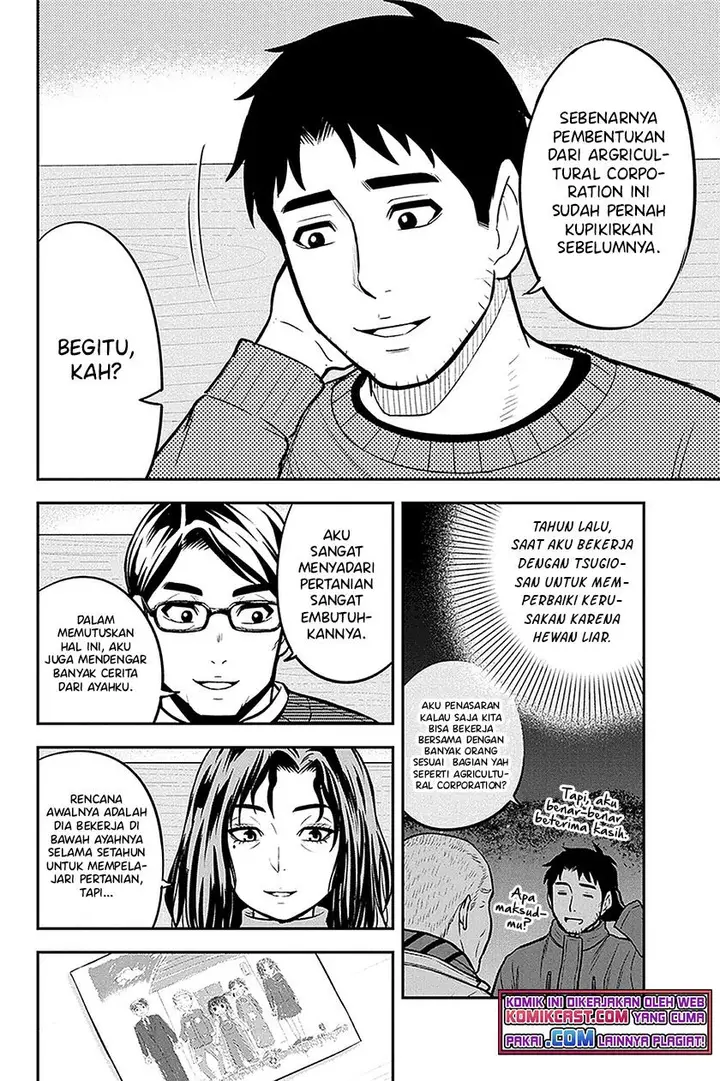 image-komik-orenchi-ni-kita-onna-kishi-to-inakagurashi-suru-koto-ni-natta-ken-chapter-67-13/19