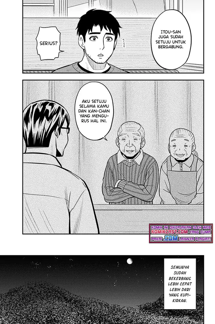 image-komik-orenchi-ni-kita-onna-kishi-to-inakagurashi-suru-koto-ni-natta-ken-chapter-67-14/19