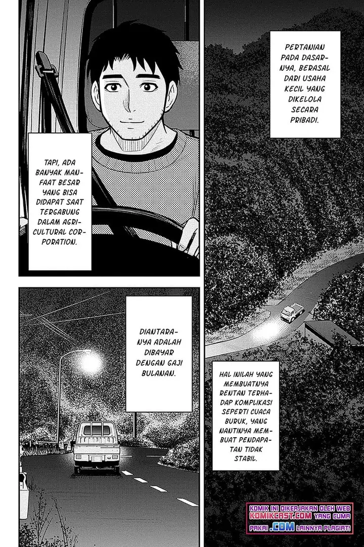 image-komik-orenchi-ni-kita-onna-kishi-to-inakagurashi-suru-koto-ni-natta-ken-chapter-67-15/19