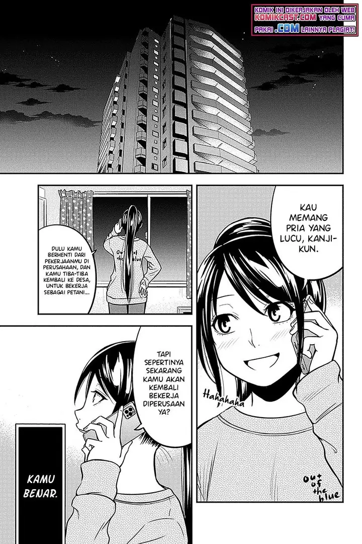 image-komik-orenchi-ni-kita-onna-kishi-to-inakagurashi-suru-koto-ni-natta-ken-chapter-67-16/19