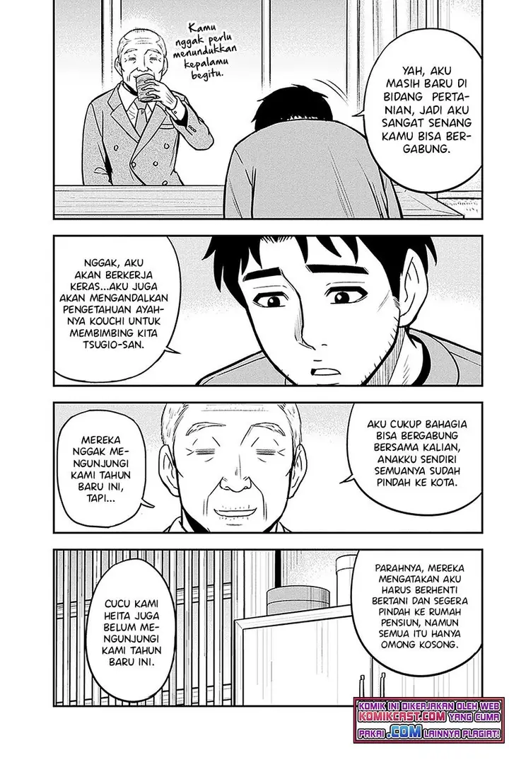 image-komik-orenchi-ni-kita-onna-kishi-to-inakagurashi-suru-koto-ni-natta-ken-chapter-68-2/19