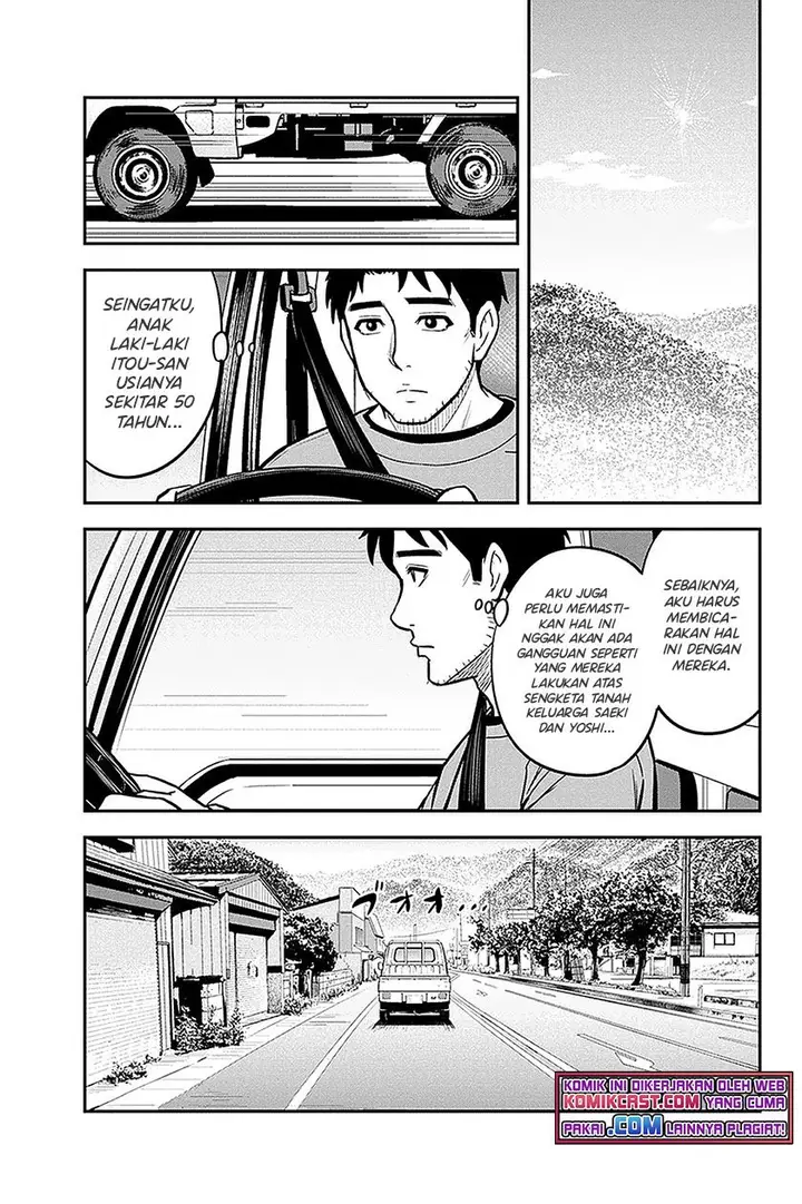 image-komik-orenchi-ni-kita-onna-kishi-to-inakagurashi-suru-koto-ni-natta-ken-chapter-68-4/19