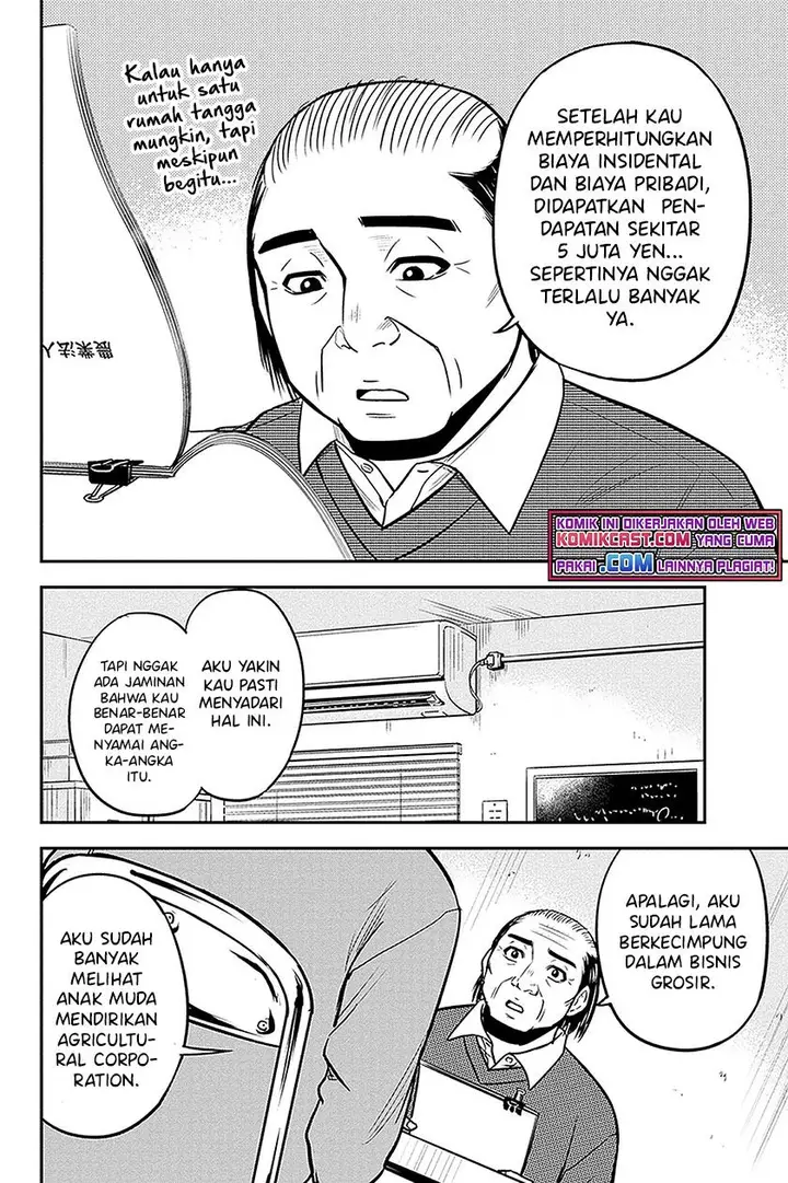 image-komik-orenchi-ni-kita-onna-kishi-to-inakagurashi-suru-koto-ni-natta-ken-chapter-68-7/19