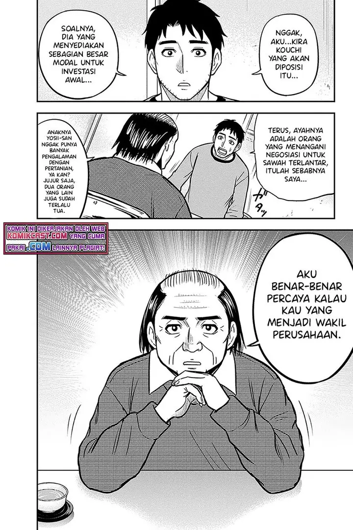 image-komik-orenchi-ni-kita-onna-kishi-to-inakagurashi-suru-koto-ni-natta-ken-chapter-68-10/19