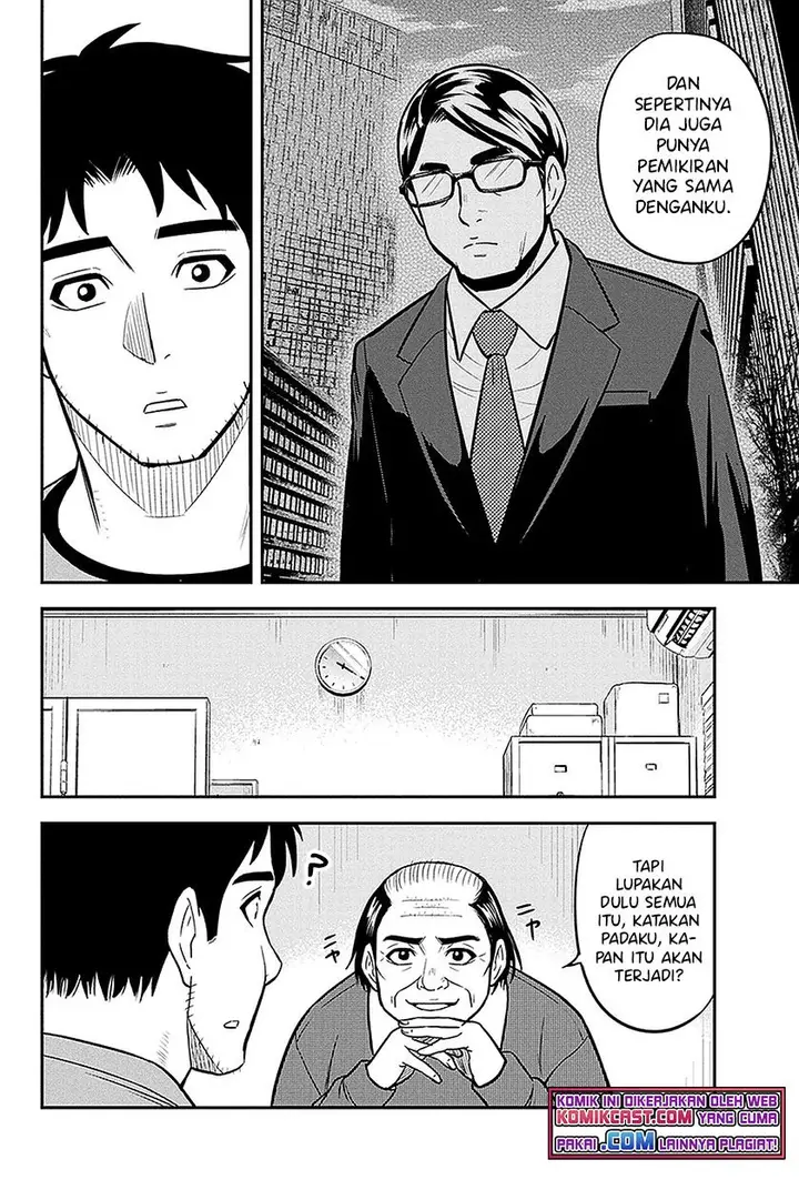 image-komik-orenchi-ni-kita-onna-kishi-to-inakagurashi-suru-koto-ni-natta-ken-chapter-68-11/19