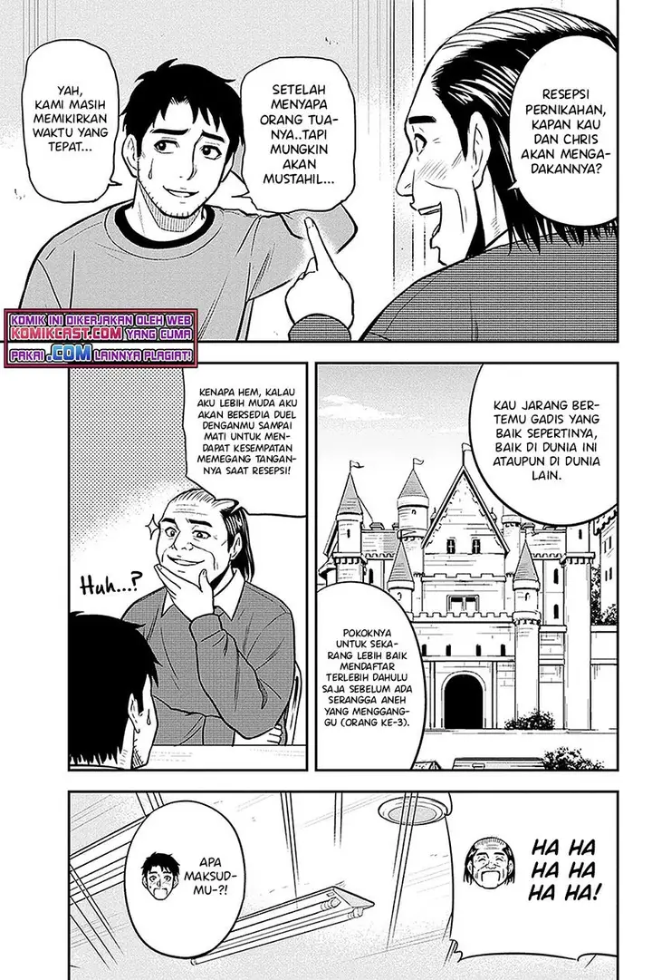 image-komik-orenchi-ni-kita-onna-kishi-to-inakagurashi-suru-koto-ni-natta-ken-chapter-68-12/19