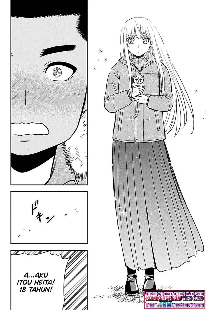 image-komik-orenchi-ni-kita-onna-kishi-to-inakagurashi-suru-koto-ni-natta-ken-chapter-68-17/19