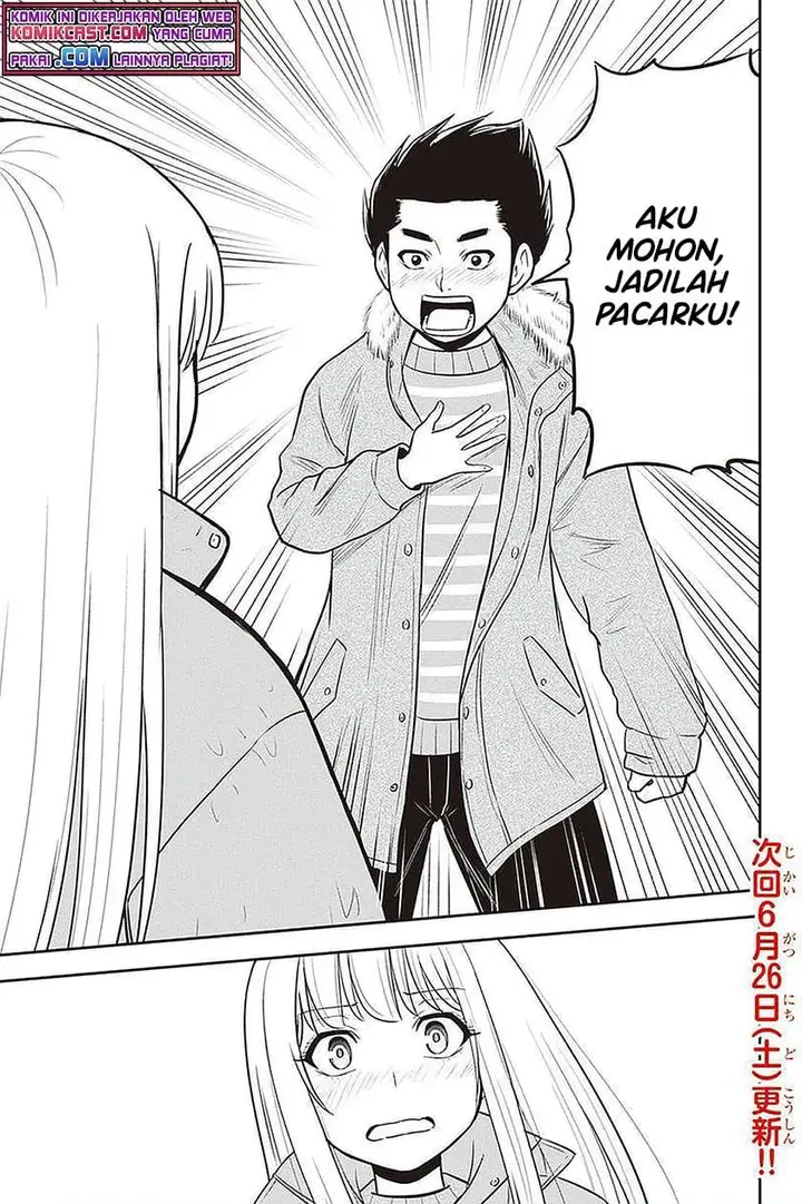 image-komik-orenchi-ni-kita-onna-kishi-to-inakagurashi-suru-koto-ni-natta-ken-chapter-68-18/19