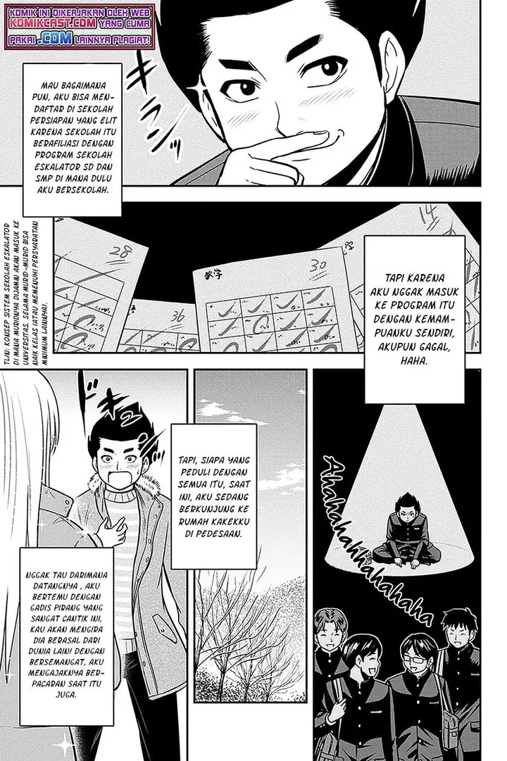 image-komik-orenchi-ni-kita-onna-kishi-to-inakagurashi-suru-koto-ni-natta-ken-chapter-69-2/19