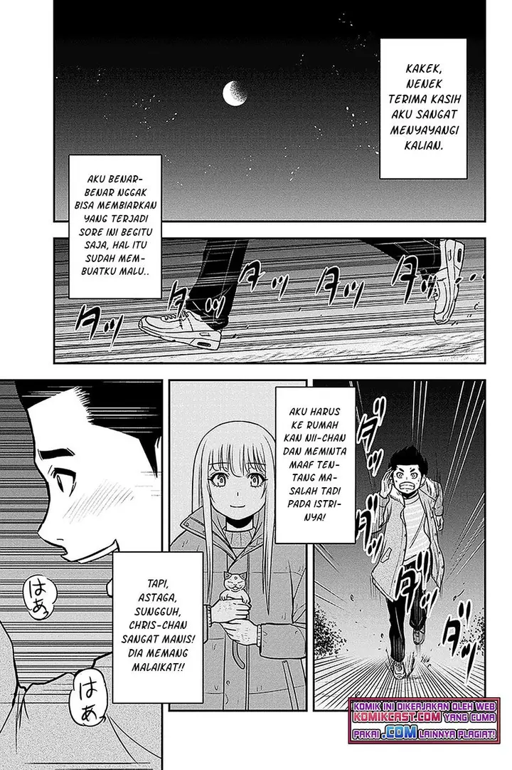 image-komik-orenchi-ni-kita-onna-kishi-to-inakagurashi-suru-koto-ni-natta-ken-chapter-69-16/19