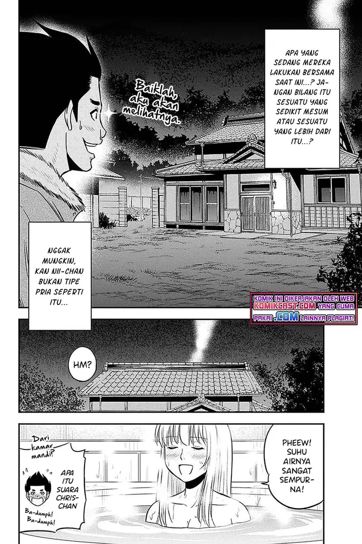 image-komik-orenchi-ni-kita-onna-kishi-to-inakagurashi-suru-koto-ni-natta-ken-chapter-69-17/19