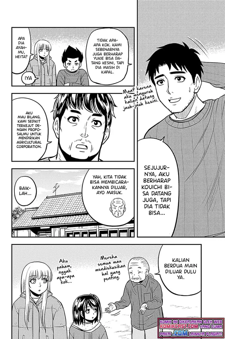 image-komik-orenchi-ni-kita-onna-kishi-to-inakagurashi-suru-koto-ni-natta-ken-chapter-70-5/19