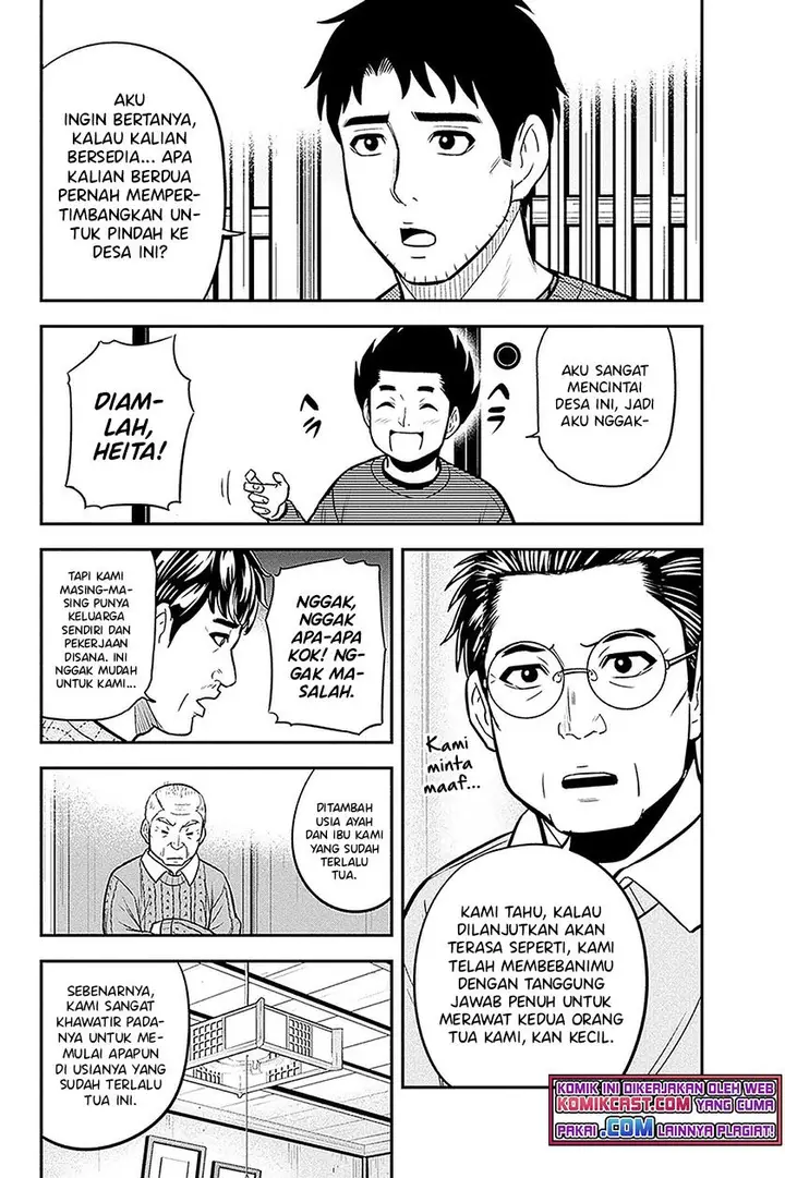 image-komik-orenchi-ni-kita-onna-kishi-to-inakagurashi-suru-koto-ni-natta-ken-chapter-70-7/19