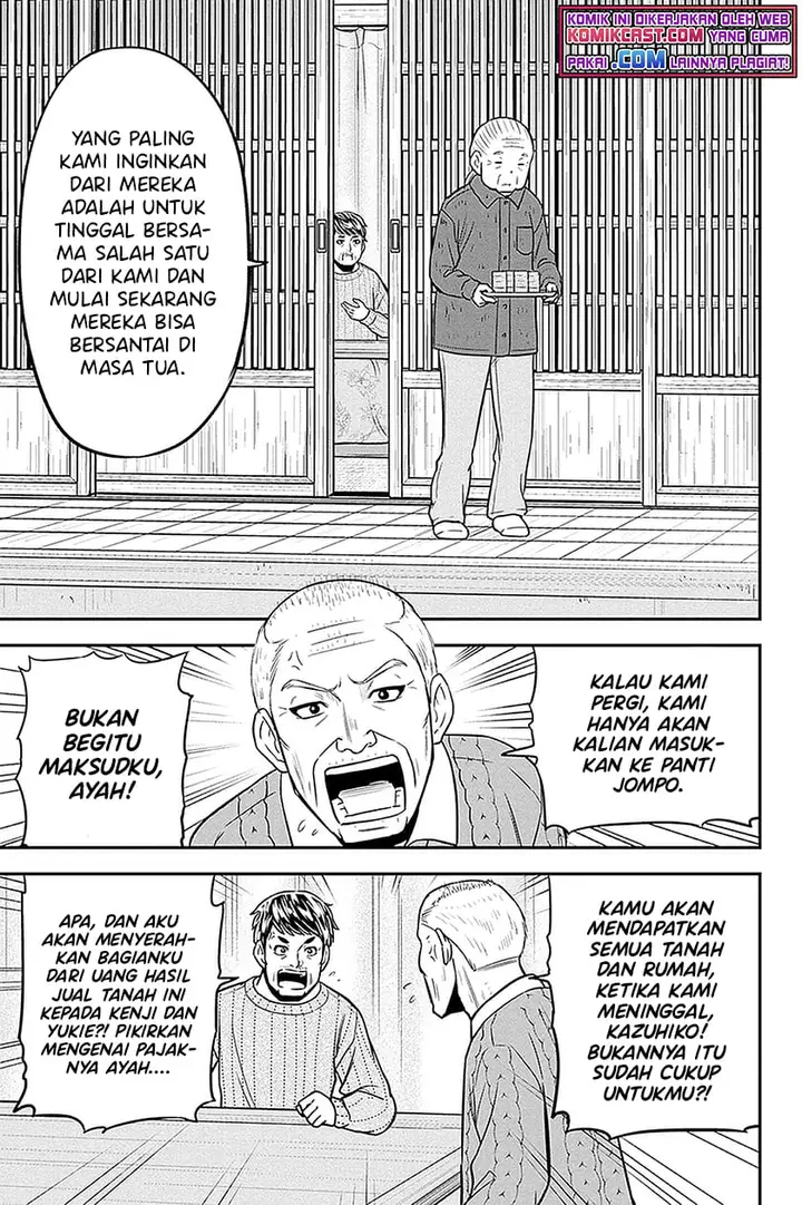 image-komik-orenchi-ni-kita-onna-kishi-to-inakagurashi-suru-koto-ni-natta-ken-chapter-70-8/19
