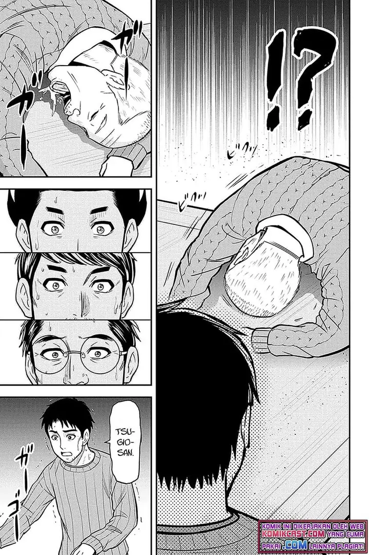 image-komik-orenchi-ni-kita-onna-kishi-to-inakagurashi-suru-koto-ni-natta-ken-chapter-70-10/19