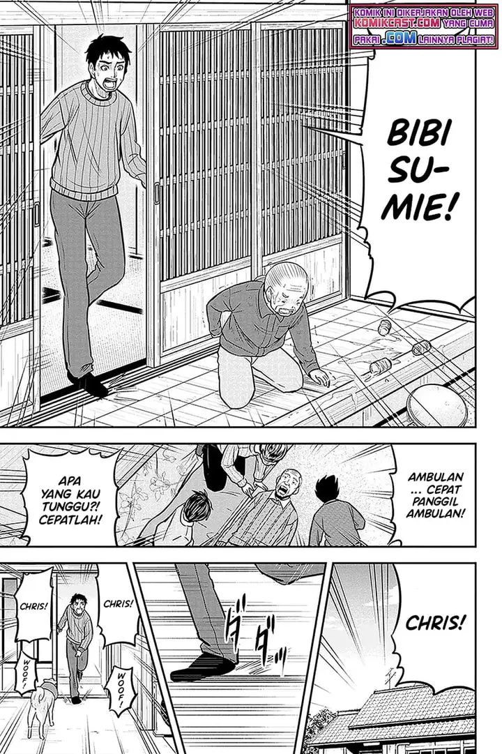 image-komik-orenchi-ni-kita-onna-kishi-to-inakagurashi-suru-koto-ni-natta-ken-chapter-70-12/19