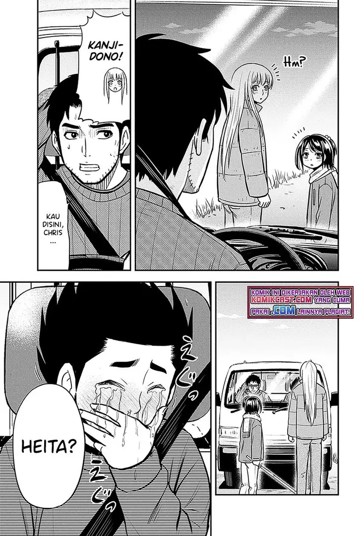 image-komik-orenchi-ni-kita-onna-kishi-to-inakagurashi-suru-koto-ni-natta-ken-chapter-70-16/19