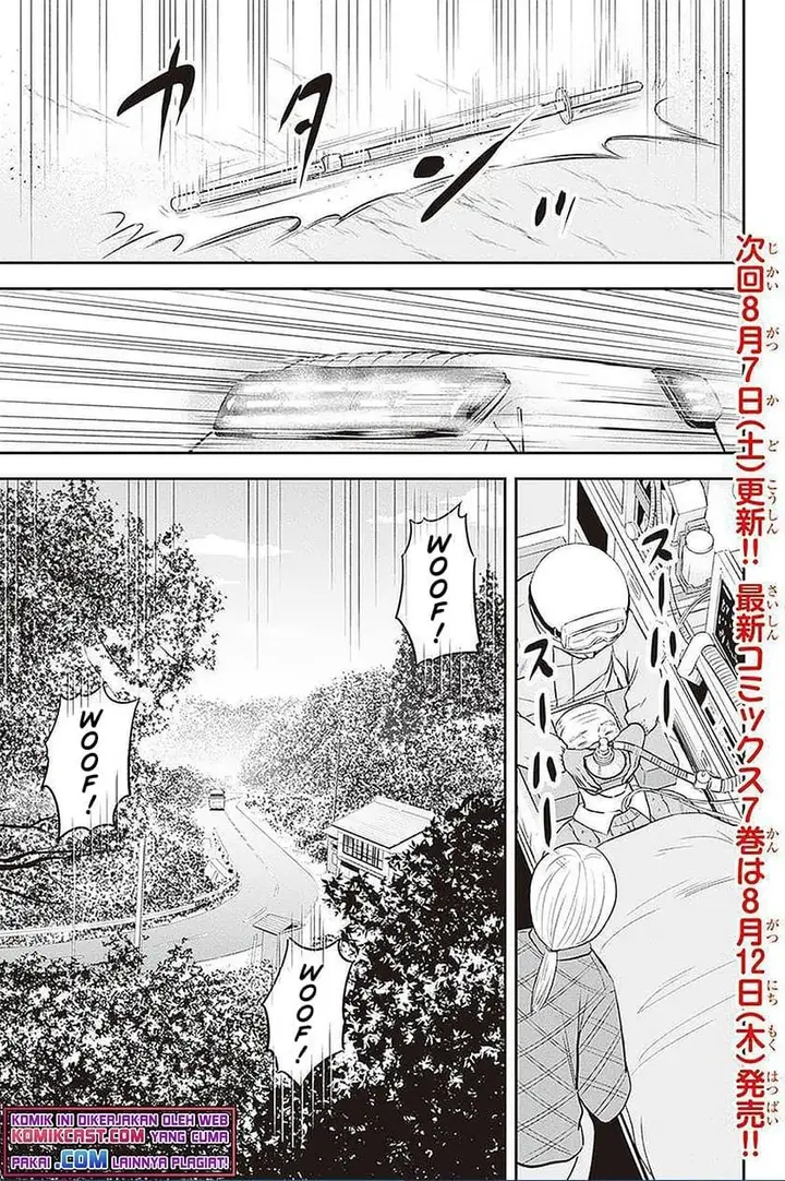 image-komik-orenchi-ni-kita-onna-kishi-to-inakagurashi-suru-koto-ni-natta-ken-chapter-70-18/19