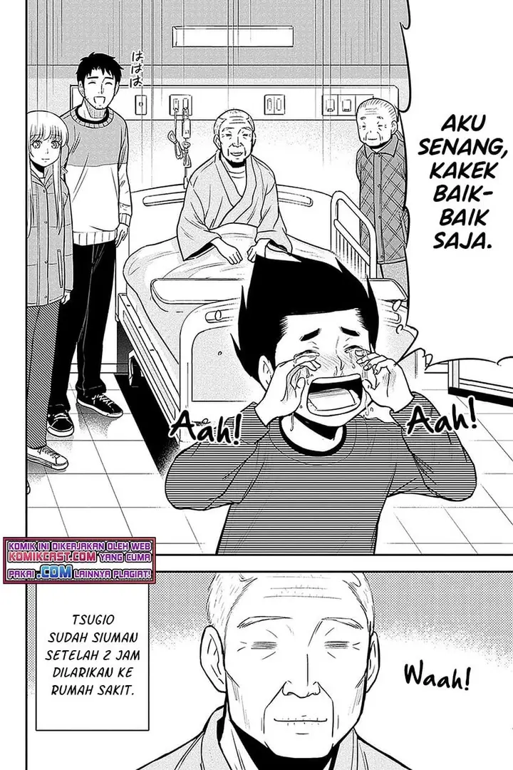 image-komik-orenchi-ni-kita-onna-kishi-to-inakagurashi-suru-koto-ni-natta-ken-chapter-71-1/19