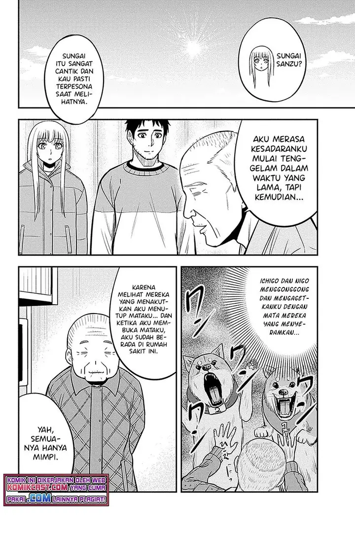 image-komik-orenchi-ni-kita-onna-kishi-to-inakagurashi-suru-koto-ni-natta-ken-chapter-71-3/19