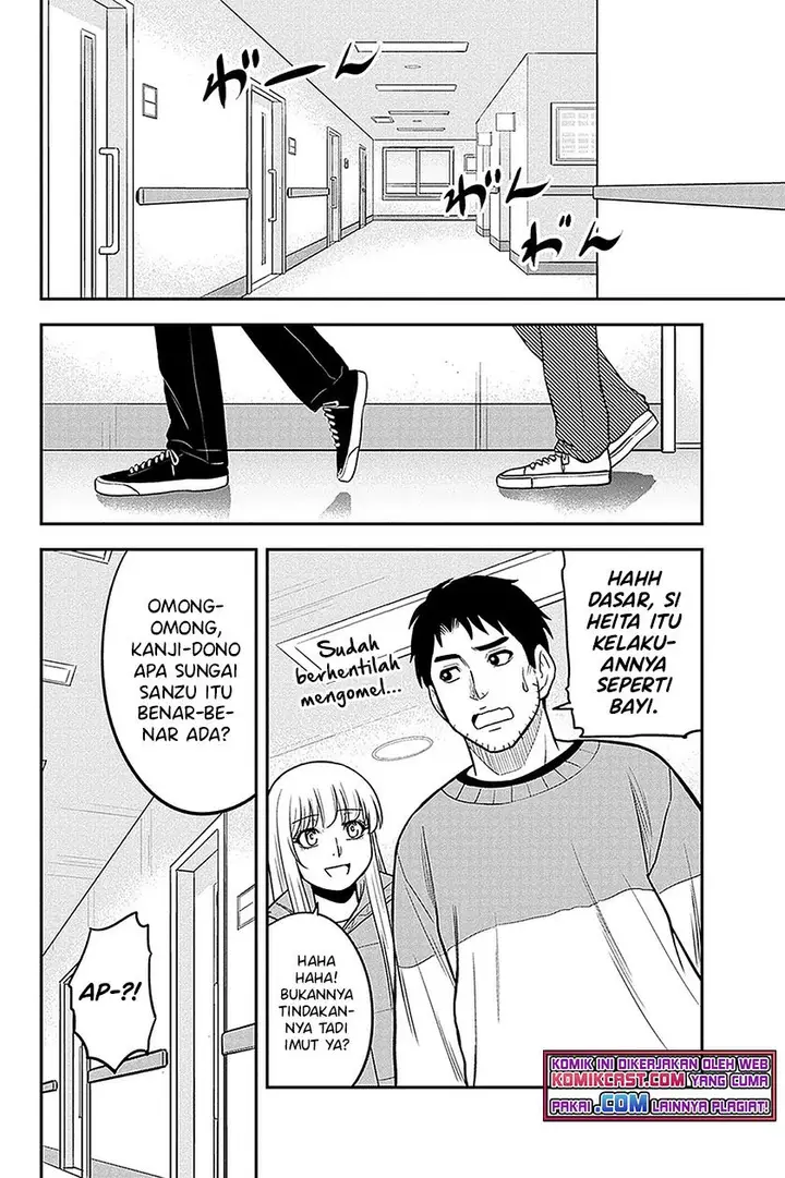 image-komik-orenchi-ni-kita-onna-kishi-to-inakagurashi-suru-koto-ni-natta-ken-chapter-71-5/19