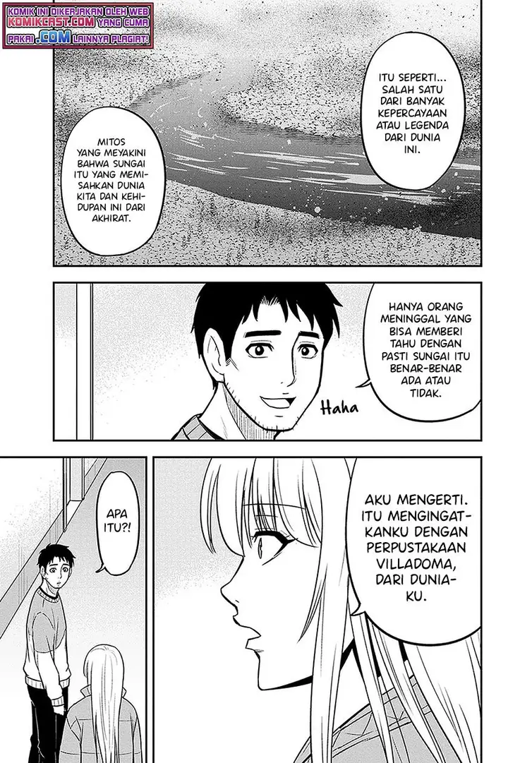 image-komik-orenchi-ni-kita-onna-kishi-to-inakagurashi-suru-koto-ni-natta-ken-chapter-71-6/19
