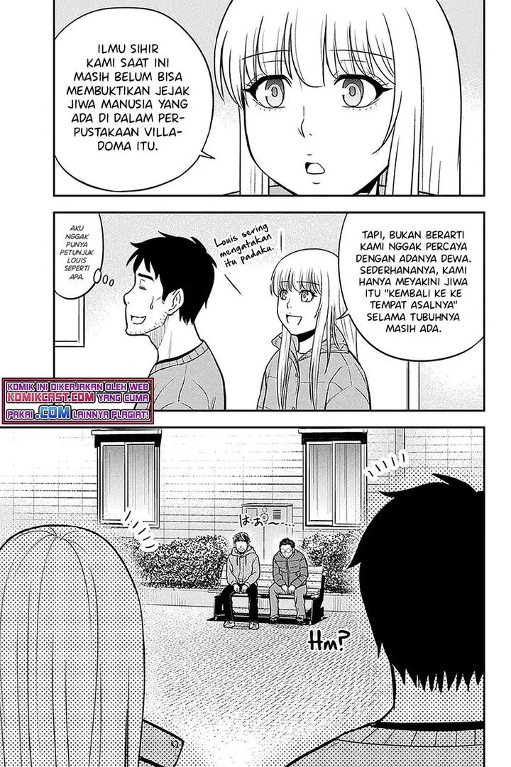 image-komik-orenchi-ni-kita-onna-kishi-to-inakagurashi-suru-koto-ni-natta-ken-chapter-71-8/19