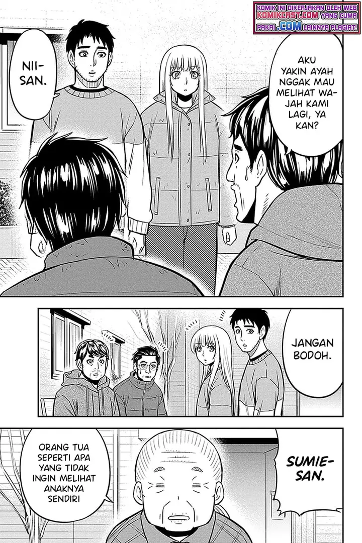 image-komik-orenchi-ni-kita-onna-kishi-to-inakagurashi-suru-koto-ni-natta-ken-chapter-71-10/19