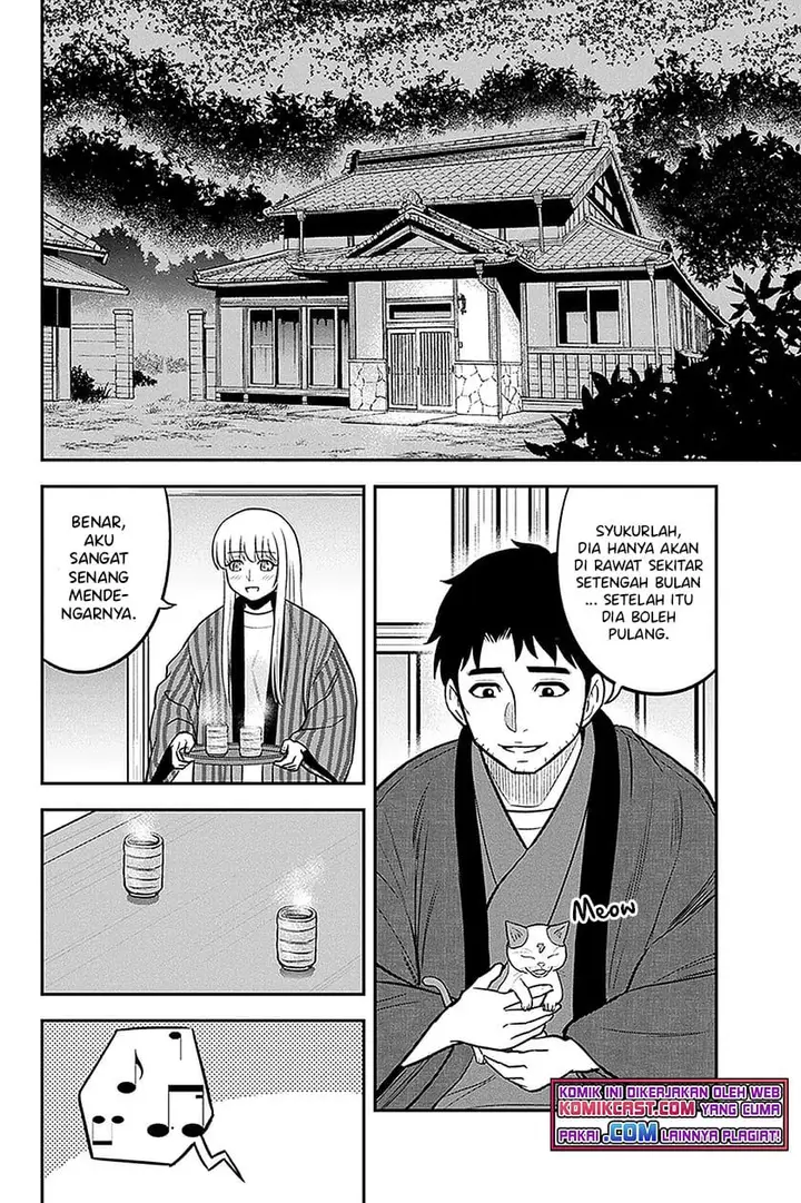 image-komik-orenchi-ni-kita-onna-kishi-to-inakagurashi-suru-koto-ni-natta-ken-chapter-71-13/19