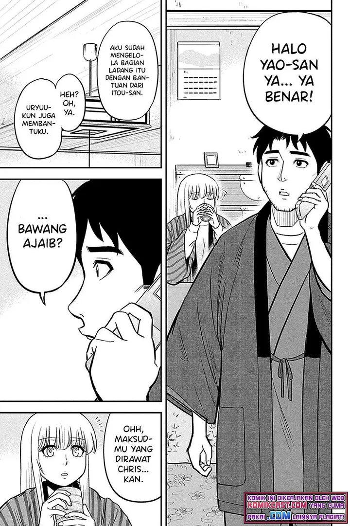 image-komik-orenchi-ni-kita-onna-kishi-to-inakagurashi-suru-koto-ni-natta-ken-chapter-71-14/19