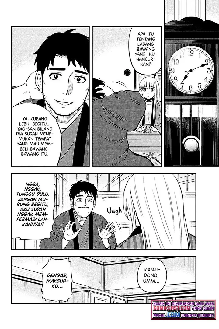 image-komik-orenchi-ni-kita-onna-kishi-to-inakagurashi-suru-koto-ni-natta-ken-chapter-71-15/19