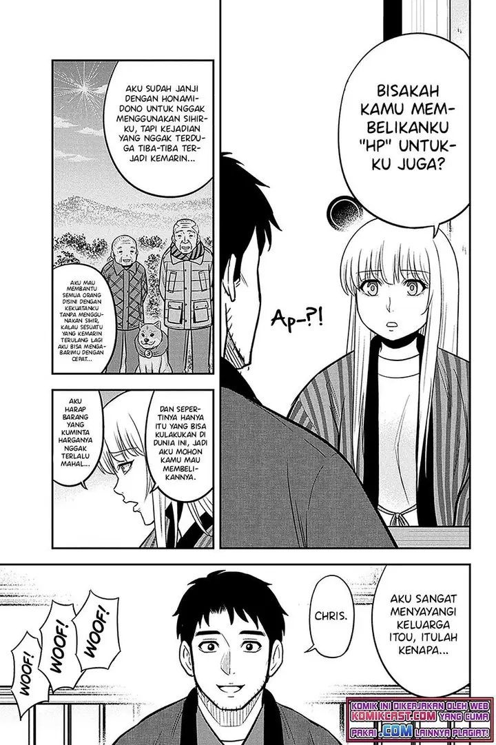 image-komik-orenchi-ni-kita-onna-kishi-to-inakagurashi-suru-koto-ni-natta-ken-chapter-71-16/19