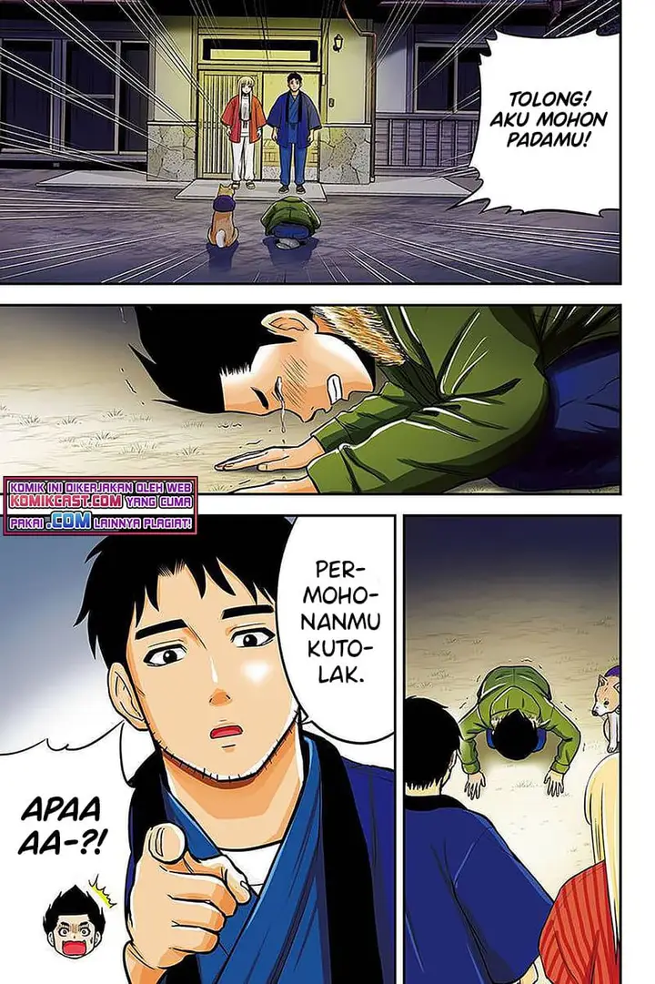 image-komik-orenchi-ni-kita-onna-kishi-to-inakagurashi-suru-koto-ni-natta-ken-chapter-72-0/18