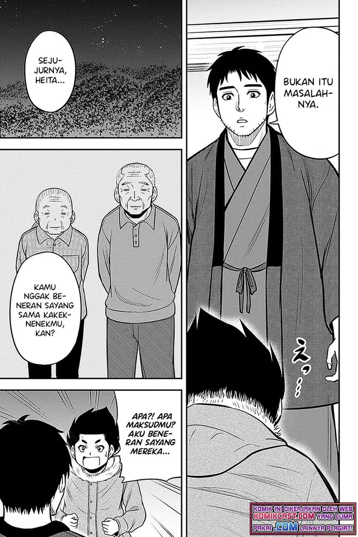 image-komik-orenchi-ni-kita-onna-kishi-to-inakagurashi-suru-koto-ni-natta-ken-chapter-72-3/18