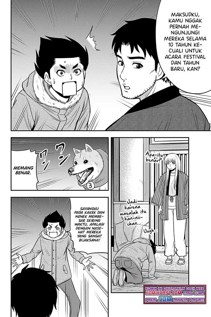 image-komik-orenchi-ni-kita-onna-kishi-to-inakagurashi-suru-koto-ni-natta-ken-chapter-72-4/18